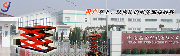 升降機(jī)維護(hù)保養(yǎng)分幾個周期進(jìn)行?你知道嗎(圖1) \
